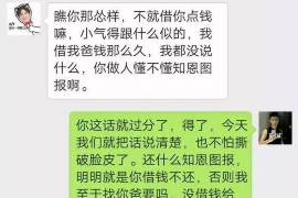 玉溪专业催债公司的市场需求和前景分析